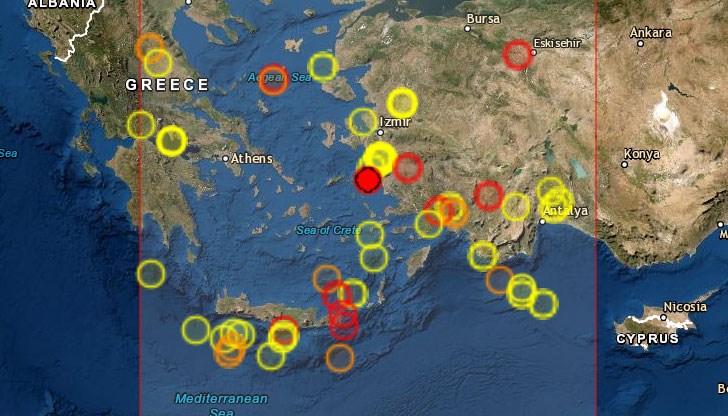 Трусът е бил регистриран в 13:10 часа