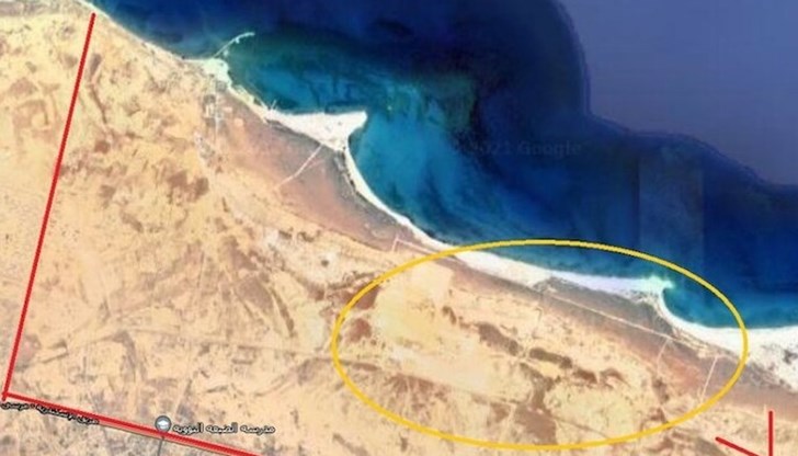 Сделката е на стойност 2,25 милиарда долара