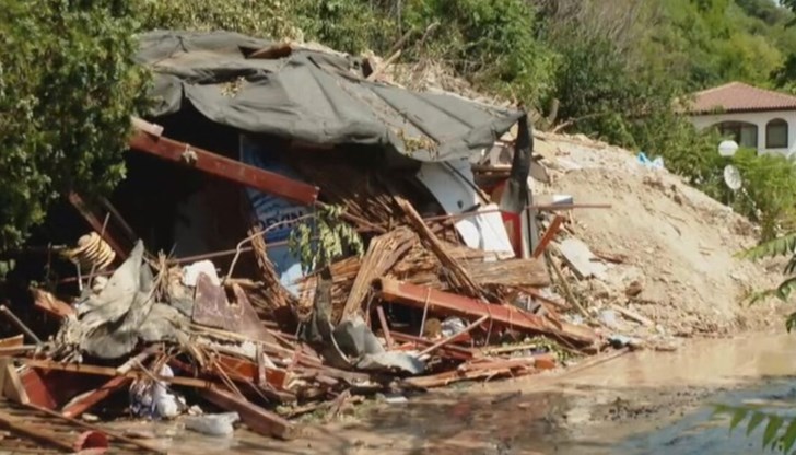 Те са в стабилно състояние Те са в стабилно състояние