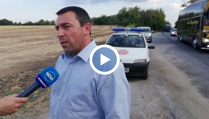 Заместник-министърът на транспорта и съобщенията Николай Найденов бе на мястото на инцидента