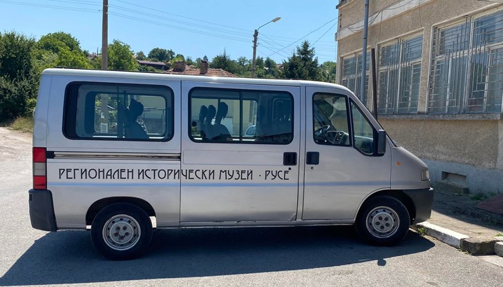 Изследването е изготвено от експерти от РИМ - Русе Изследването е изготвено от експерти от РИМ - Русе