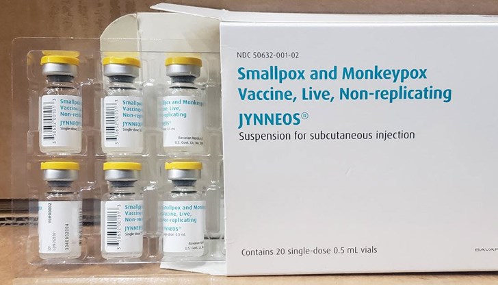 ЕК е подсигурила 160 000 дози ваксини срещу маймунска шарка за страните от ЕС