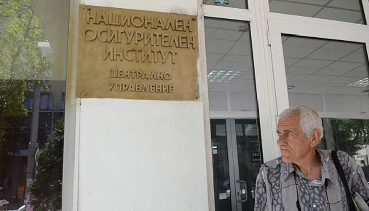 Съвети от Националния осигурителен институт Съвети от Националния осигурителен институт