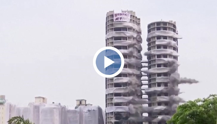 Предстоят проверки на останалите сгради в райони, за да се установи дали събарянето е нанесло щети по някоя от тях