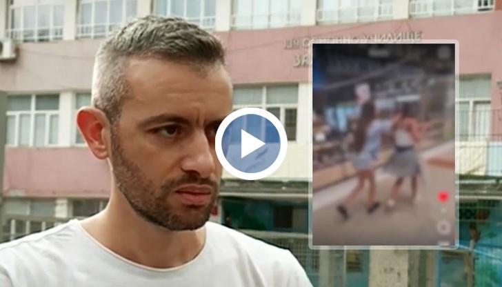 Агресията е заснета от други деца, а клипът е разпространен в TikTok