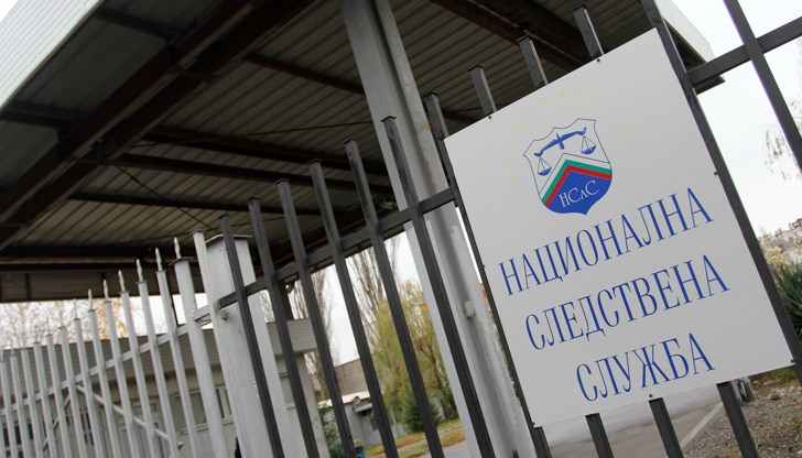 При инцидента загинаха трима души, а девет са ранени