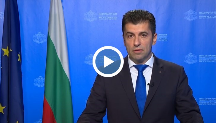 Днес нашето коалиционно правителство предава управлението на страната на служебен кабинет