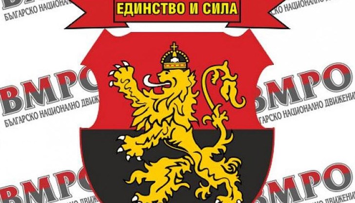 С призива „България на българите! България над всичко!“ войводите влизат в битката за 48-ото НС С призива „България на българите! България над всичко!“ войводите влизат в битката за 48-ото НС