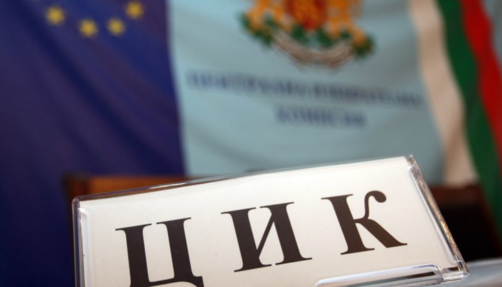 Документите ще се приемат до 17 август