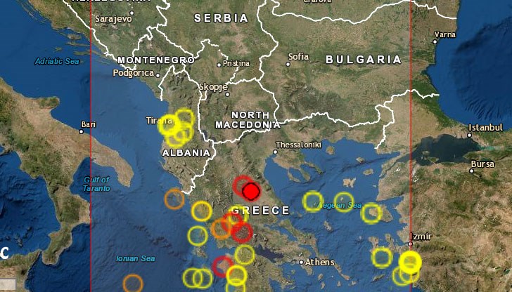Земетресението е било усетено в градовете Тирнаво, Тесалия, Лариса, Кардица и Катерини