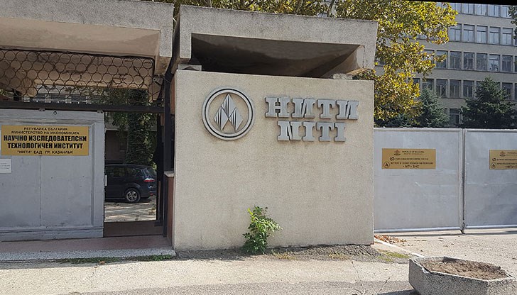 Уволненият от соцлидерката директор на "Кинтекс" се закани да направи нови разкрития за износа на оръжия