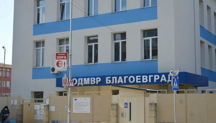 Те са съпроводени до Първо районно управление – Благоевград и са предадени на родителите им.