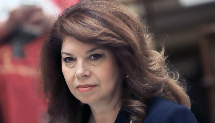 Тя повтори думите на ресорния служебен министър Росен Христов, че ще се търсят всякакви алтернативни начини за снабдяване с газ Тя повтори думите на ресорния служебен министър Росен Христов, че ще се търсят всякакви алтернативни начини за снабдяване с газ