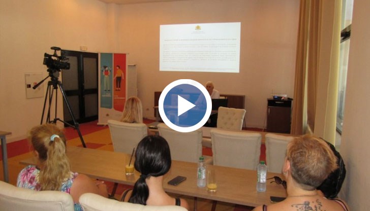 Проект за изграждане на умения от младите хора за справяне във враждебна среда започна в Русе