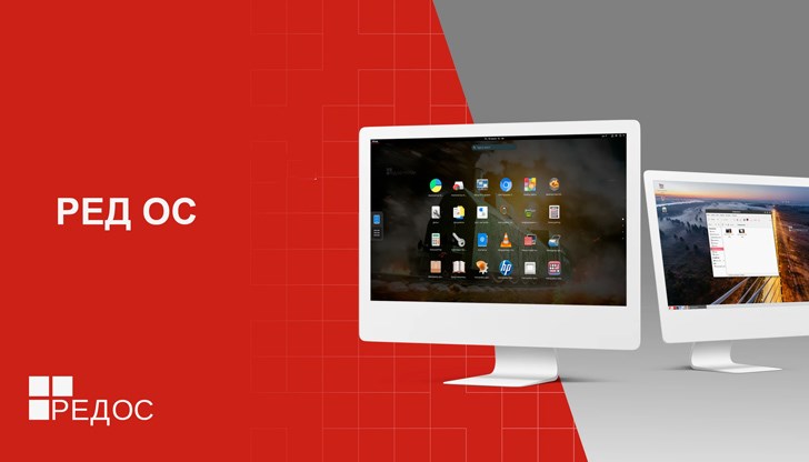 Според разработчиците програмните продукти ще станат хит в потребителския сегмент още през 2023 г. Според разработчиците програмните продукти ще станат хит в потребителския сегмент още през 2023 г.