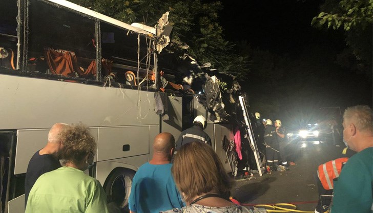 Пътят в участъка е временно затворен