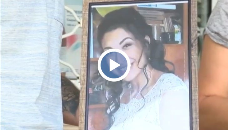 Говорят близките на младата жена и директорът на болницата в Горна Оряховица