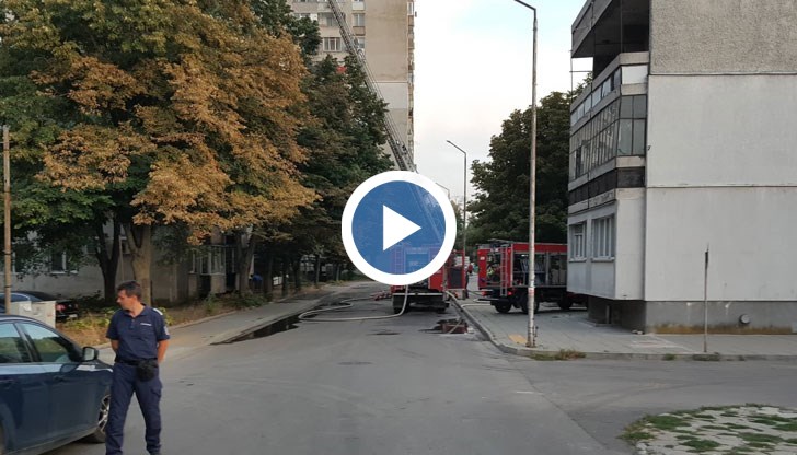 Жителите на сградата са евакуирани