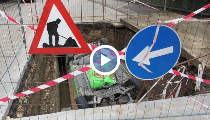 Таксиметровият автомобил е пропаднал в изкоп до училище "Тома Кърджиев"