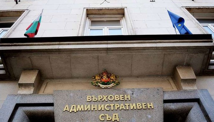 Мярката е предприета до приключване на съдебен спор по жалба на на директора на СУ „Д-р Петър Берон“ в Пазарджик