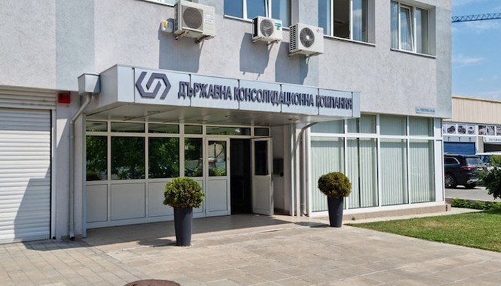 От ведомството са "силно притеснени от начина, по който изпълнителният директор саботира всички процеси"