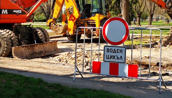 Ще правят главни връзки към новоизграден водопровод по улица „Кирил Старцев“