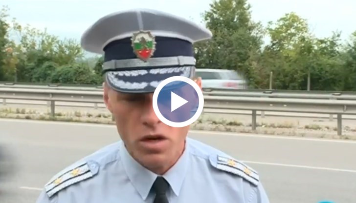 Брифинг на “Пътна полиция” за новата специализирана операция