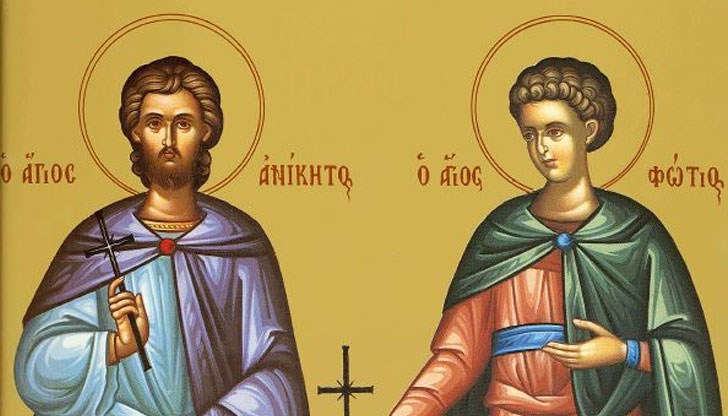 Св. Аникита и св. Фотий се призовават в молитвите при елеосвещение и водосвет