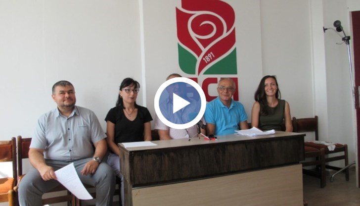 Общинските съветници от БСП ще бойкотират провеждането на извънредната сесия на 26.08.2022 година