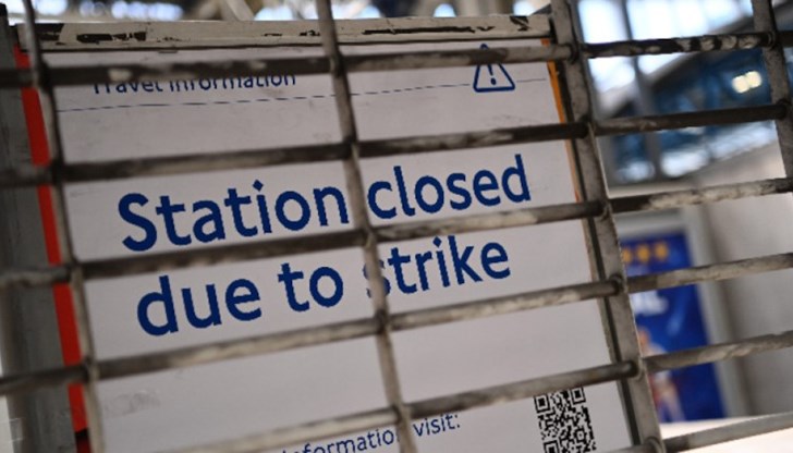 Повече от 45 000 ЖП служители в сектора провеждат нова 24-часова стачка.