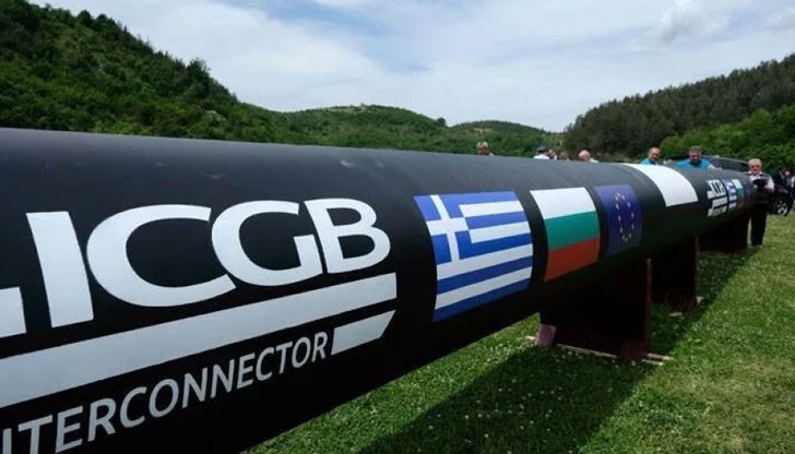 Отказът за него е от Агенцията по вписванията, добавят от МЕ Отказът за него е от Агенцията по вписванията, добавят от МЕ