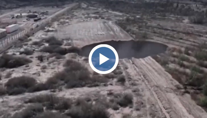 Засега се знае, че дупката вероятно е дълбока около 200 метра