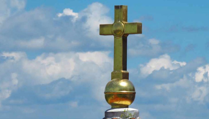 Имен ден празнуват: Евдокия, Евда, Дочка, Донка, Доко, Дочо Имен ден празнуват: Евдокия, Евда, Дочка, Донка, Доко, Дочо