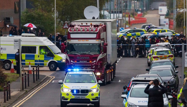 Случаят е от 23 октомври 2019 г.