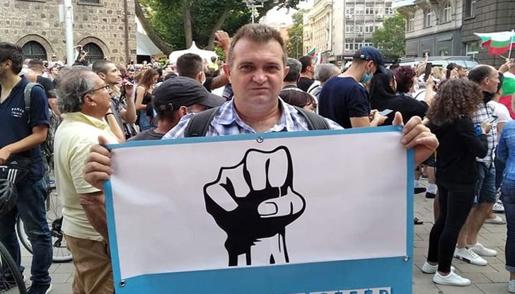 Искам да видя как гражданите ще се изправим срещу това зло за пореден път