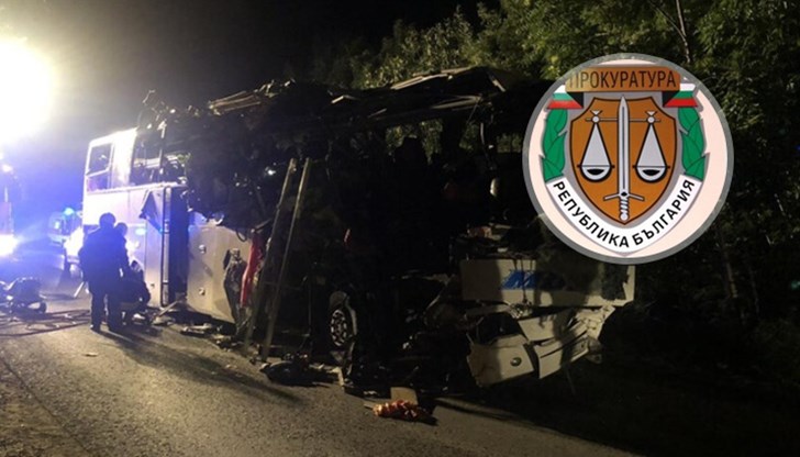 Пострадали са 12 лица, които са чуждестранни граждани на Р. Румъния и Р. Турция Пострадали са 12 лица, които са чуждестранни граждани на Р. Румъния и Р. Турция