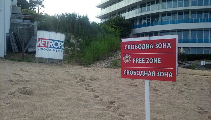 Единият се е опитал да спаси другия