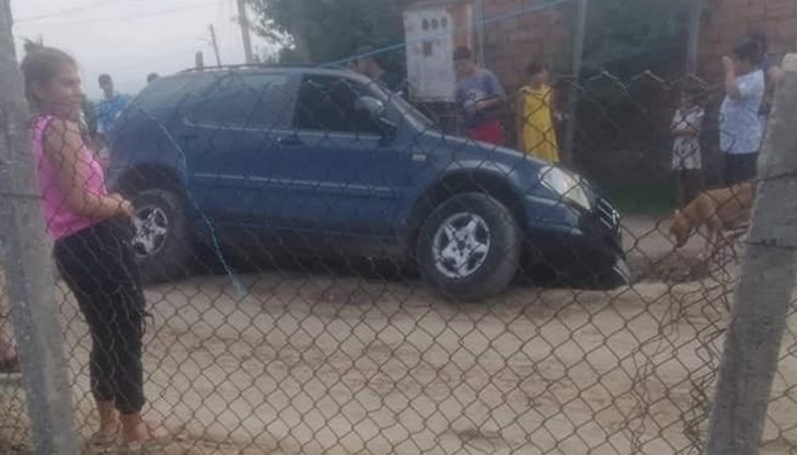 Инцидентът е станал в ромската махала