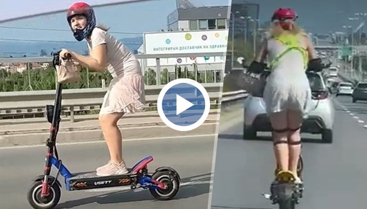 Продавачите на превозното средство били я „прецакали“, понеже ѝ казали, че гумите са подходящи и за дъжд