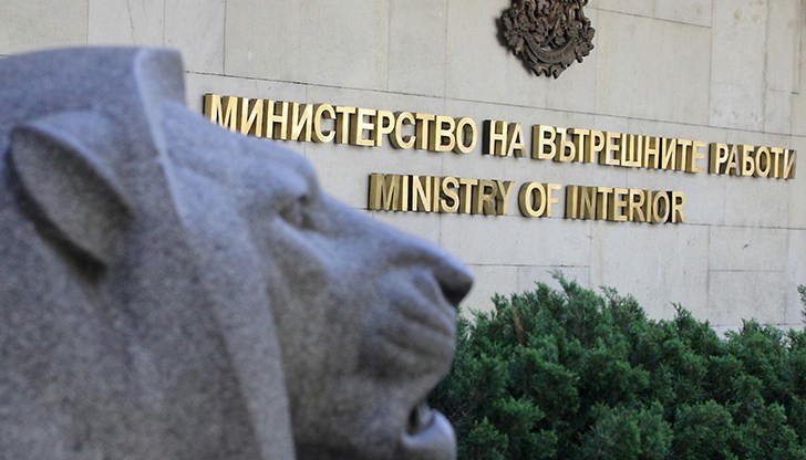 Намаление се отчита и при конвенционалната престъпност