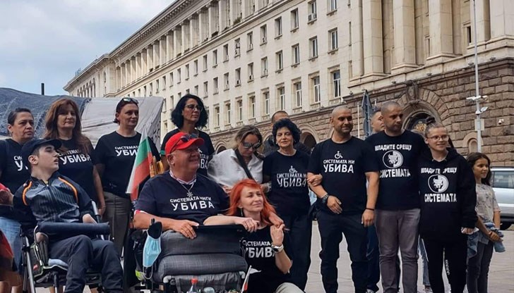 Събитието е под наслов "Ден на отворените сърца"