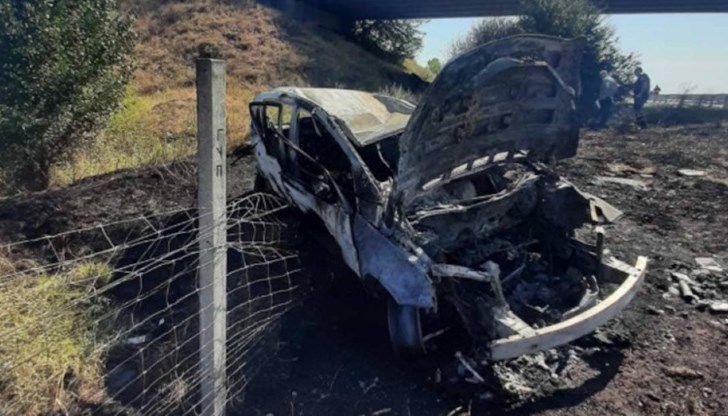 Колата им се запали