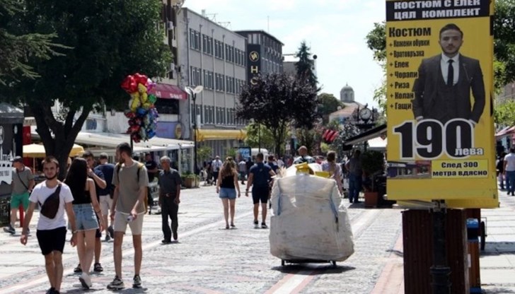 Кметът на Одрин Реджеп Гюркан поиска да се създаде комисия за разследване на множащите се български табели и плакати в града