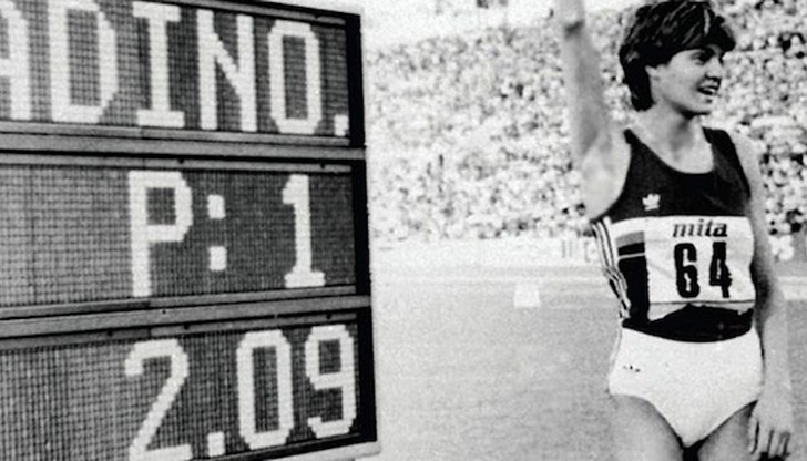 Българската атлетка скочи на 209 сантиметра