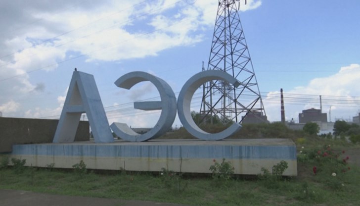 след обстрела в събота, по съоръжението има нанесени щети, но нивата на измерената радиация са в рамките на нормалното