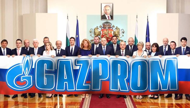 Ние не искаме да купуваме газ от държава терорист! Ние не желаем да финансираме убийства на деца и жени!, пишат организаторите