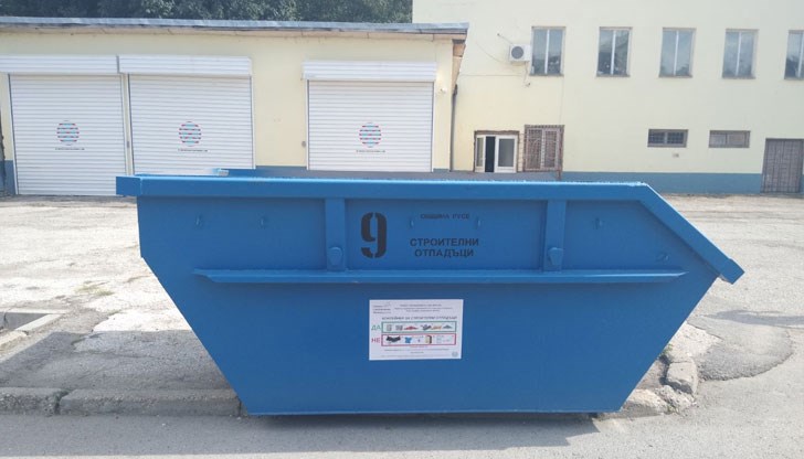 Списък на локациите с контейнери за строителни отпадъци