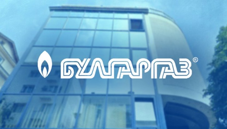 Новият шеф е Деница Златева Новият шеф е Деница Златева