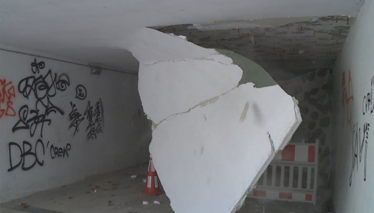 Таванът му пропада от няколко дни