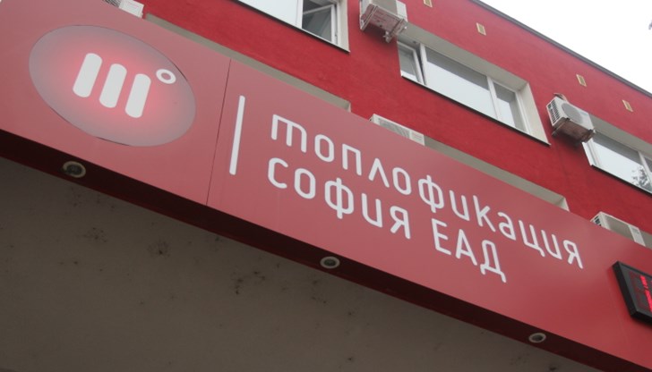 Ако има нарушение, фактурите ще се коригират, заяви изпълнителният директор Александър Александров